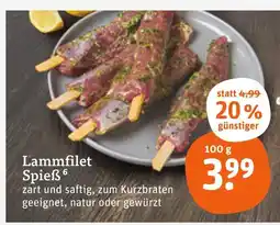 tegut Lammfilet spieß Angebot