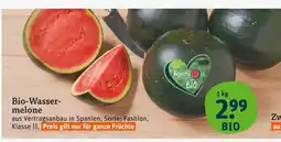 tegut Fashion bio-wassermelone Angebot