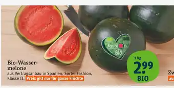 tegut Fashion bio-wassermelone Angebot
