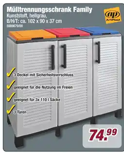 Poco Mülltrennungsschrank family Angebot
