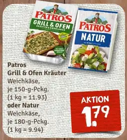 nahkauf Patros grill & ofen kräuter weichkäse Angebot
