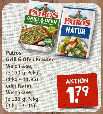 nahkauf Patros grill & ofen kräuter weichkäse Angebot