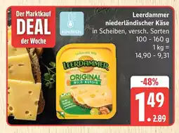 Marktkauf Leerdammer niederländischer käse Angebot