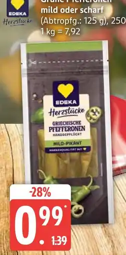 Marktkauf Edeka griechische pfefferonen Angebot