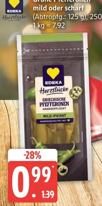 Marktkauf Edeka griechische pfefferonen Angebot