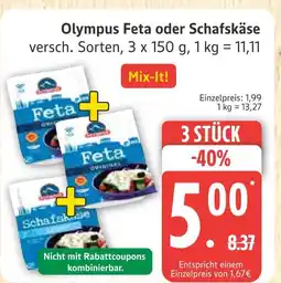 Marktkauf Olympus feta Angebot