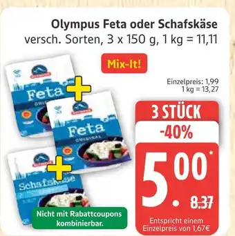 Marktkauf Olympus feta Angebot