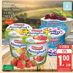 Marktkauf Ehrmann almighurt joghurt pfirsich Angebot