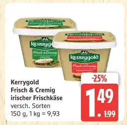 Marktkauf Kerrygold frisch & cremig irischer frischkäse Angebot