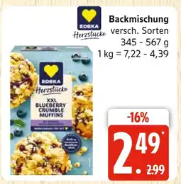 Marktkauf Edeka herzstücke Angebot