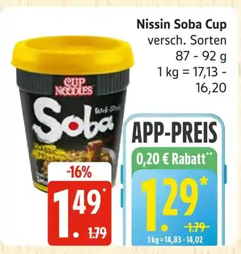 Marktkauf Nissin soba cup Angebot