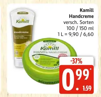 Marktkauf Kamill handcreme Angebot