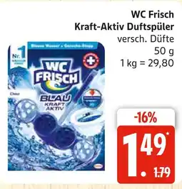 Marktkauf Wc frisch kraft-aktiv duftspüler Angebot