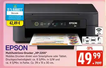 Marktkauf Epson multifunktions-drucker „xp-2205“ Angebot