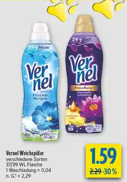 diska Vernel frischer morgen Angebot