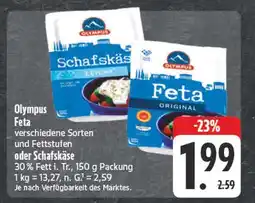Edeka Olympus schafskäse leicht Angebot