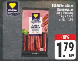 Edeka Edeka herzstücke kaminwurzen Angebot
