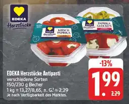 Edeka Edeka herzstücke paprika glocken Angebot
