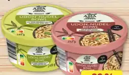 Aldi Nord Asia Green Garden Udon-Nudel-Bowl mit Soja-Ingwer-Sauce Angebot