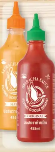 Aldi Nord Flying Goose Asia Sauce Angebot