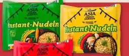 Aldi Nord Asia Green Garden Instant Nudeln Angebot