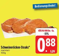 Edeka Schweinerücken-Steaks Angebot