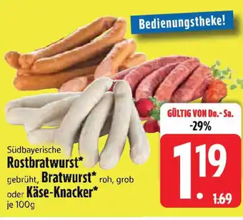 Edeka Südbayerische Rostbratwurst gebrüht, Bratwurst roh, grob oder Käse-Knacker Angebot