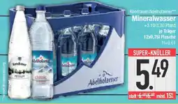 E-Center Kondrauer/Adelholzener Mineralwasser Angebot