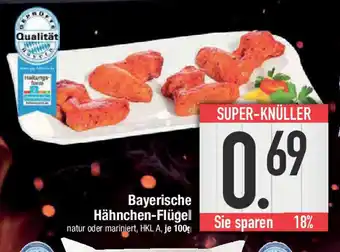 E-Center Bayerische Hähnchen-Flügell Angebot