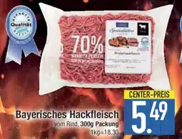 E-Center Bayerisches Hackfleisch Angebot