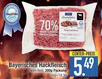 E-Center Bayerisches Hackfleisch Angebot