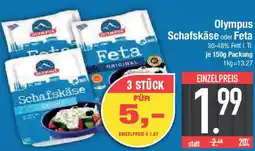 E-Center Olympus Schafskäse oder Feta Angebot