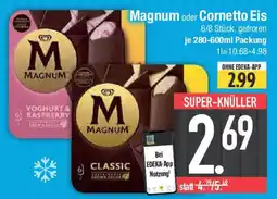 E-Center Magnum oder Cornetto Eis Angebot