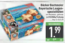 E-Center Bäcker Bachmeier Bayerische Laugen- spezialitäten Angebot