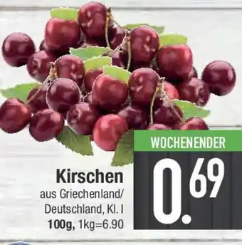 E-Center Kirschen Angebot