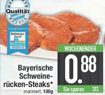 E-Center Bayerische Schweine- rücken-Steaks Angebot