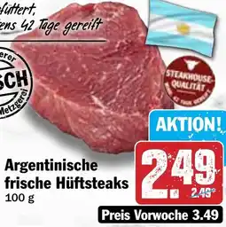 Hit Argentinische frische Hüftsteaks Angebot