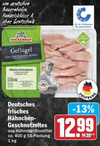 Hit Deutsches frisches Hähnchen Geschnetzeltes Angebot