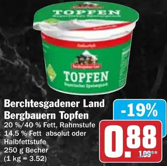 Hit Berchtesgadener Land Bergbauern Topfen Angebot