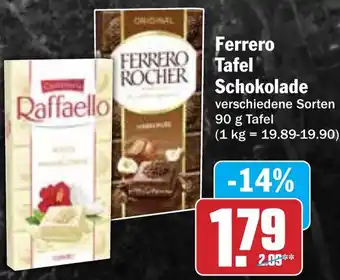 Hit Ferrero Tafel Schokolade Angebot
