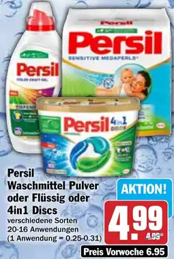Hit Persil Waschmittel Pulver oder Flüssig oder 4in1 Discs Angebot