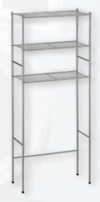 Aldi Nord Home Creation Multifunktions Badregal Angebot