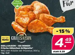 NETTO GRILLSAISON - ISS IMMER! Frische Hähnchen Grillplatte Angebot