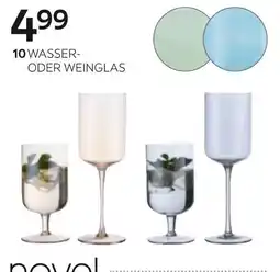 XXXLutz Novel glas-serie „straight“ Angebot