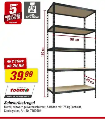 toom Baumarkt Toom schwerlastregal Angebot