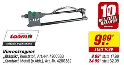 toom Baumarkt Toom viereckregner „klassik“ Angebot