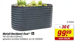 toom Baumarkt Metall hochbeet oval Angebot