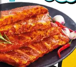 EDEKA Bandelt Gutfleisch Spareribs mariniert Angebot