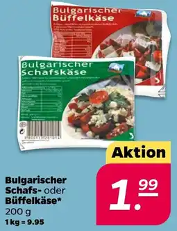 NETTO Bulgarischer Schafs- oder Büffelkäse Angebot