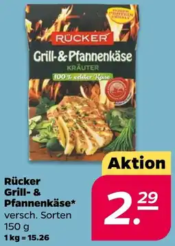 NETTO Rücker Grill- & Pfannenkäse Angebot